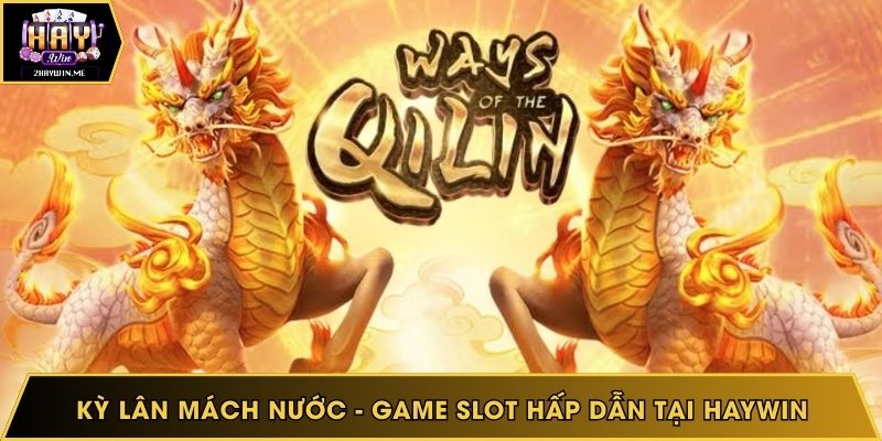 Kỳ lân mách nước